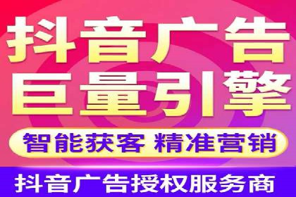 百度广告竞价实战：如何通过数据分析调整广告策略