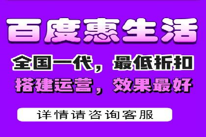 百度推广实战案例：低成本实现高回报