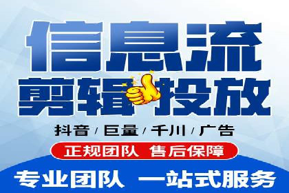 SEM广告案例解析：转化率提升策略
