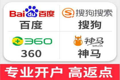百度推广代运营的长期效益与价值分析