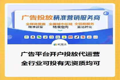 百度关键词推广多少钱？看这里，让你少花冤枉钱